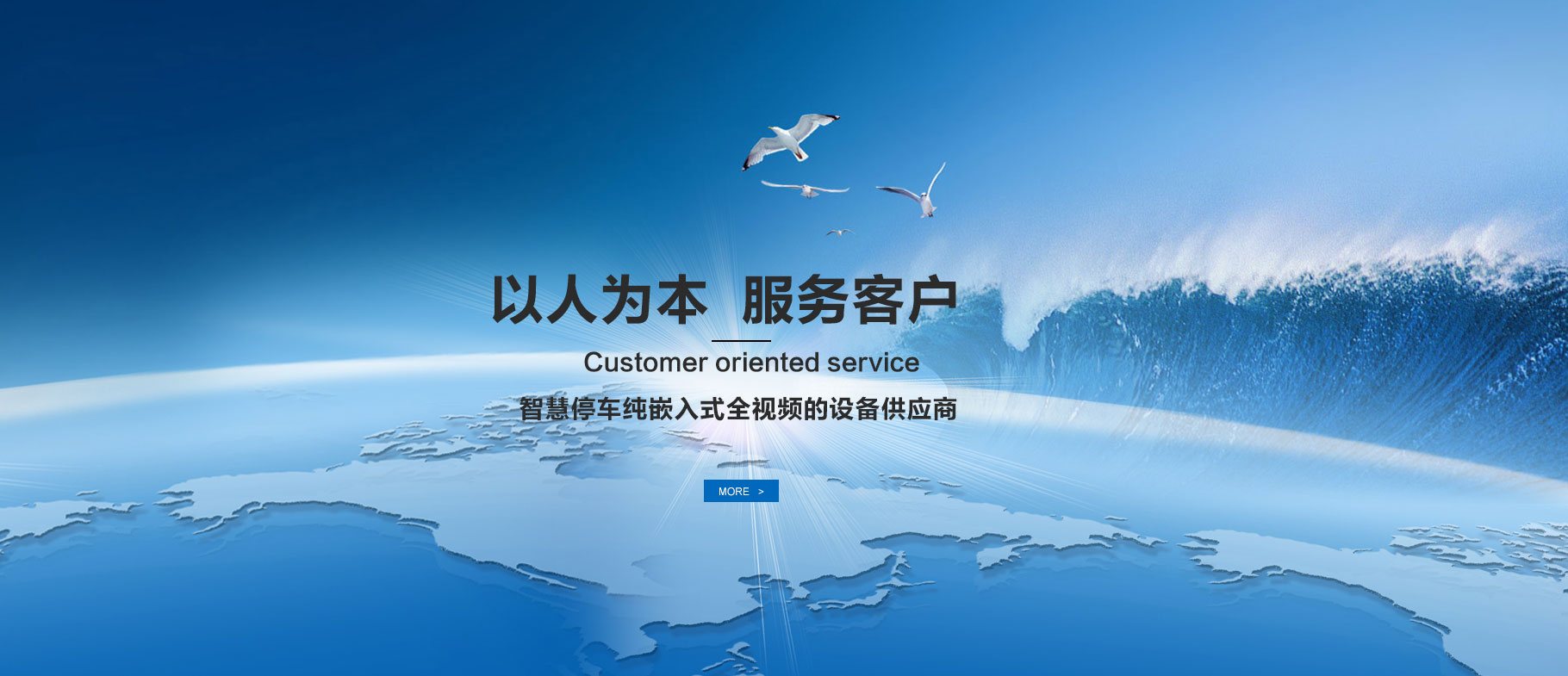 ⭐出售
WeChat免验证码号
去哪买稳定